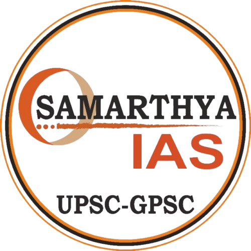 Samarthya Online